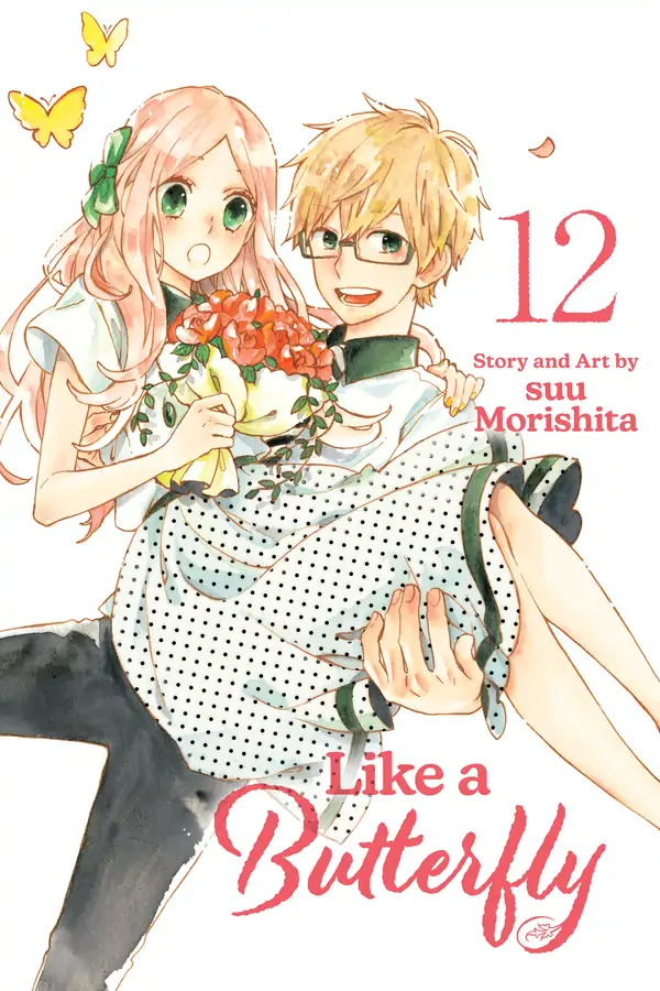 Hibi Chouchou (Official)