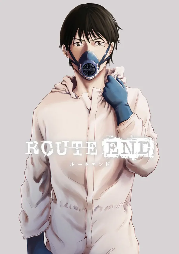 Route END Route END
