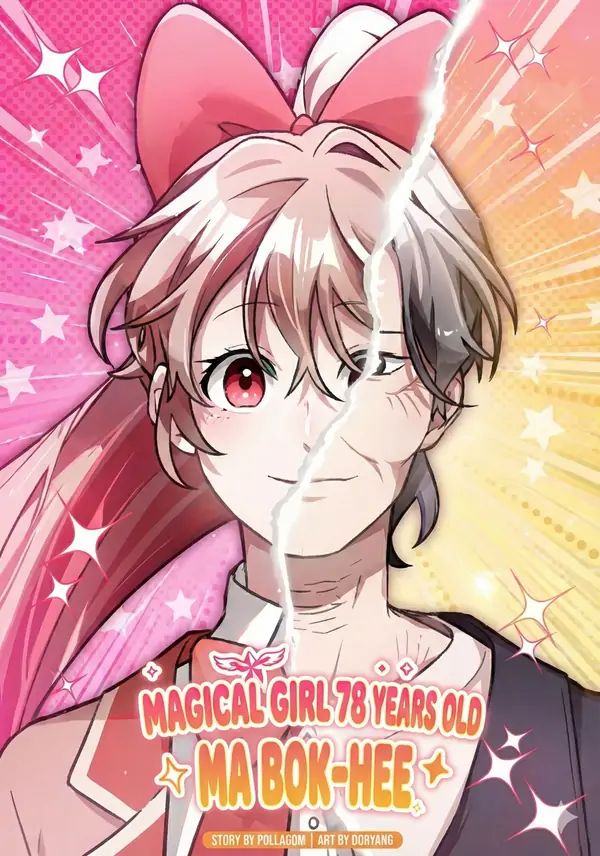 Magical Girl 78 Years Old Ma Bok-Hee Magical Girl 78 Years Old Ma Bok-Hee