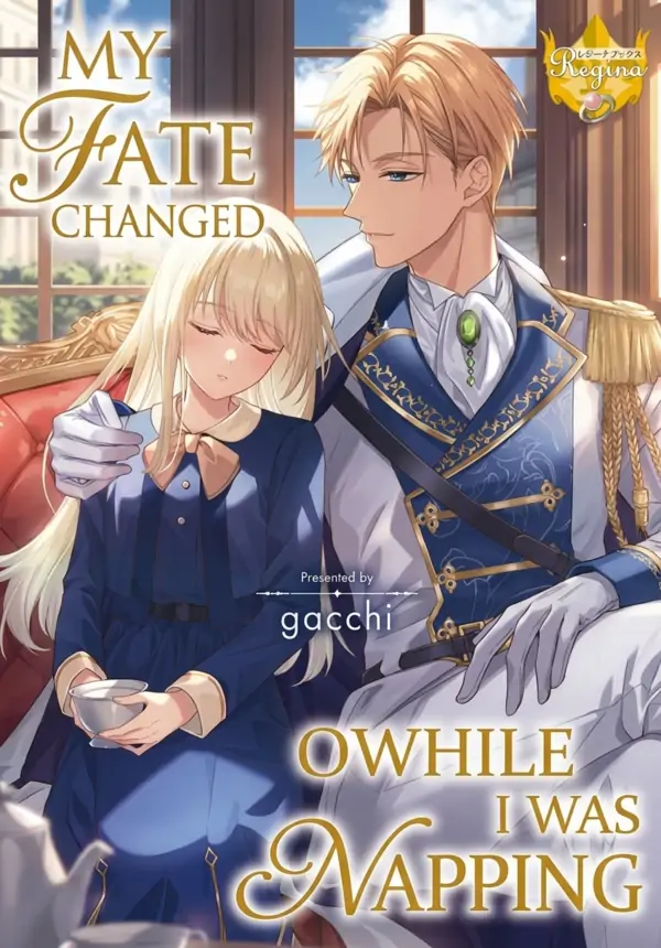 My Fate Changed While I Was Napping ( sana scans )