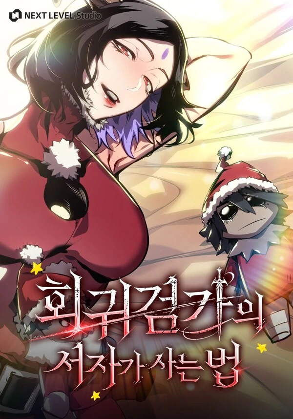 The Bastard of Swordborne (Flame Comics)