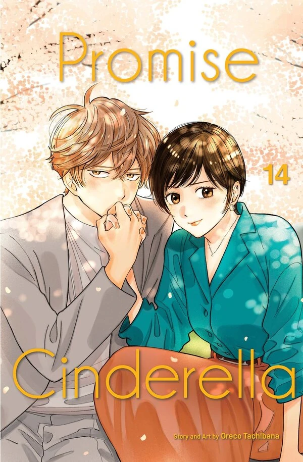 Promise Cinderella ⟨Official⟩ Promise Cinderella ⟨Official⟩