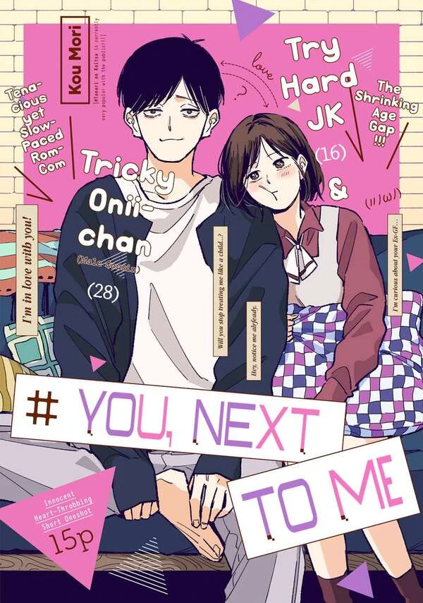 You, Next to Me You, Next to Me