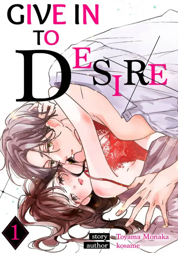 Urusai Rise wo Nugisutete (Official) Urusai Rise wo Nugisutete (Official)