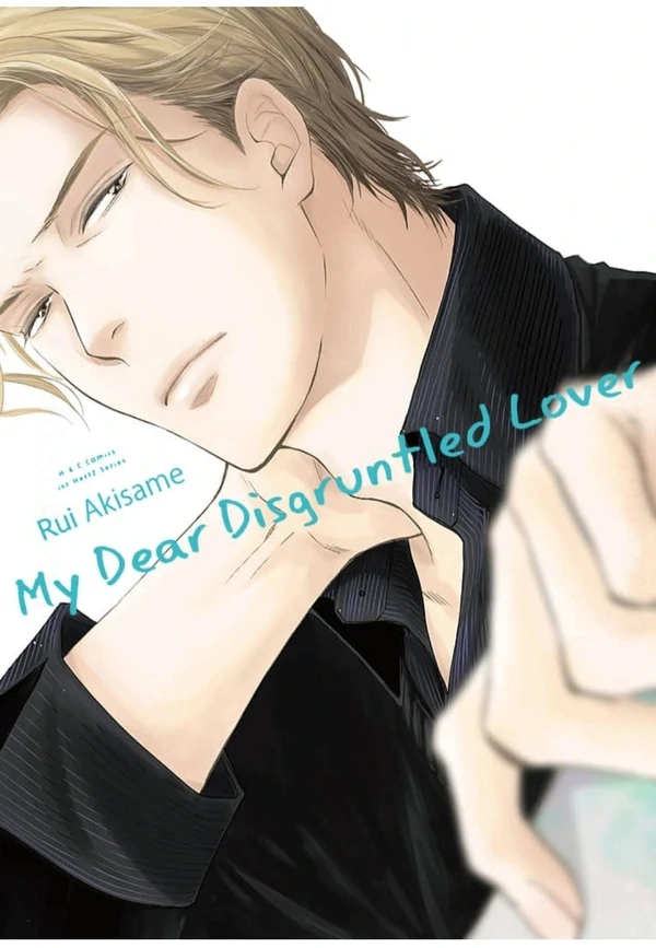 My Dear Disgruntled Lover (Official) My Dear Disgruntled Lover (Official)
