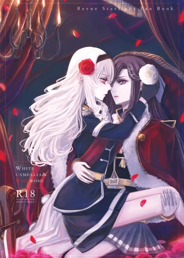 White Camellia & Red Roses [Valkyrie Scan]