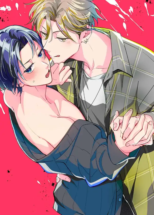 Love Among Lies [ Official ]