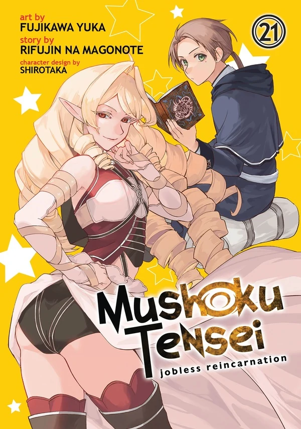 Mushoku Tensei: Jobless Reincarnation (Official)