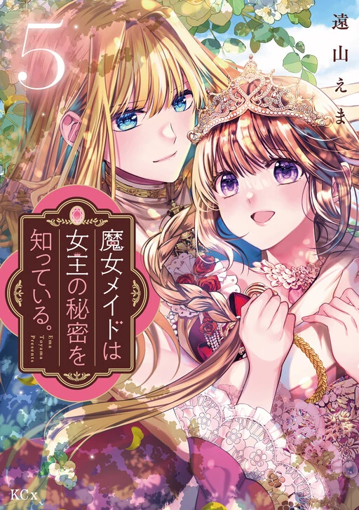 The Witch Maid Knows the Queen’s Secret