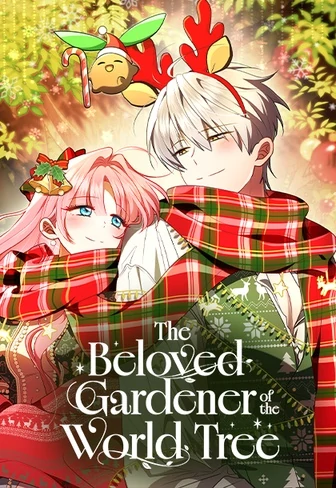The Beloved Gardener of the World Tree [Official]