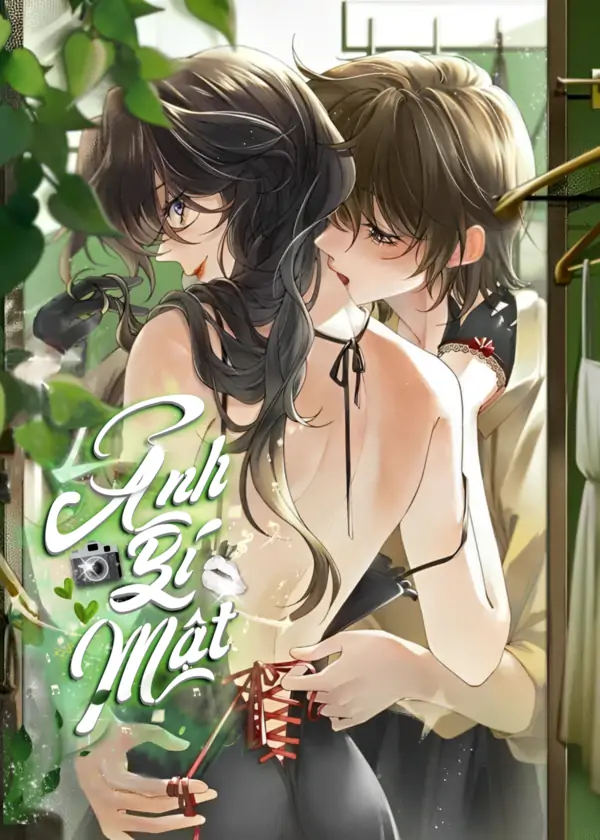 Ảnh bí mật (Bilibili Official)