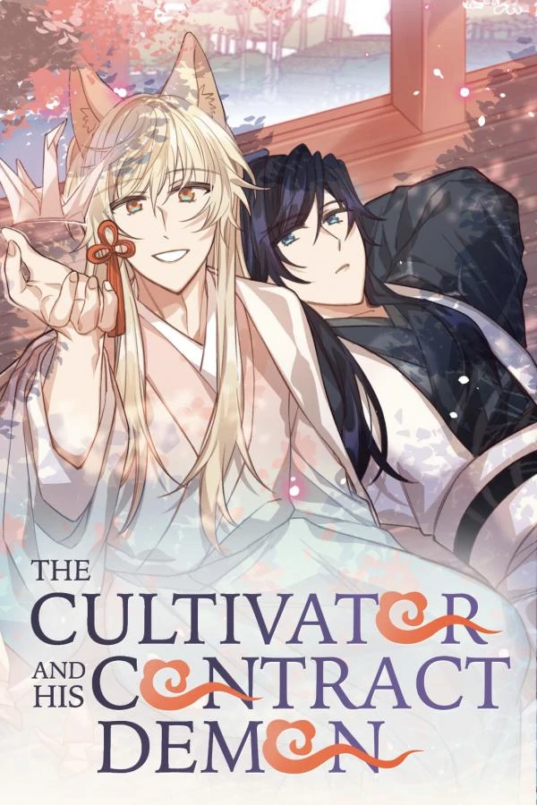 The Cultivator and His Contract Demon(Gigingigi)