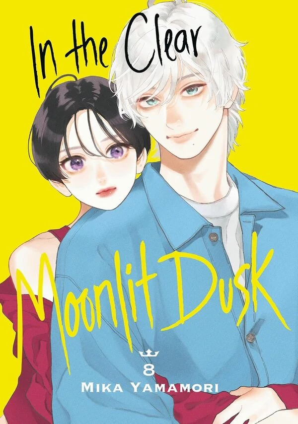 Uruwashi no Yoi no Tsuki (Official)
