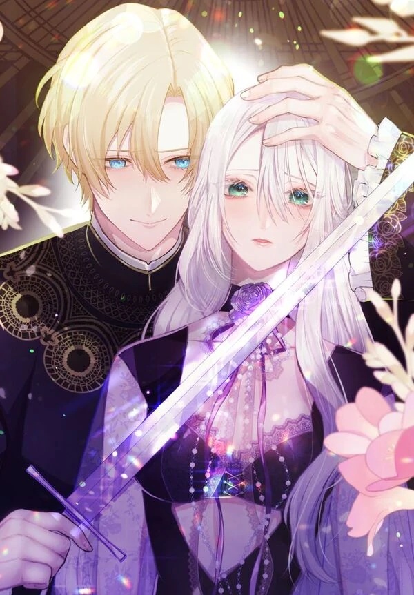 My Childhood Friends are Trying to Kill Me (Official)
