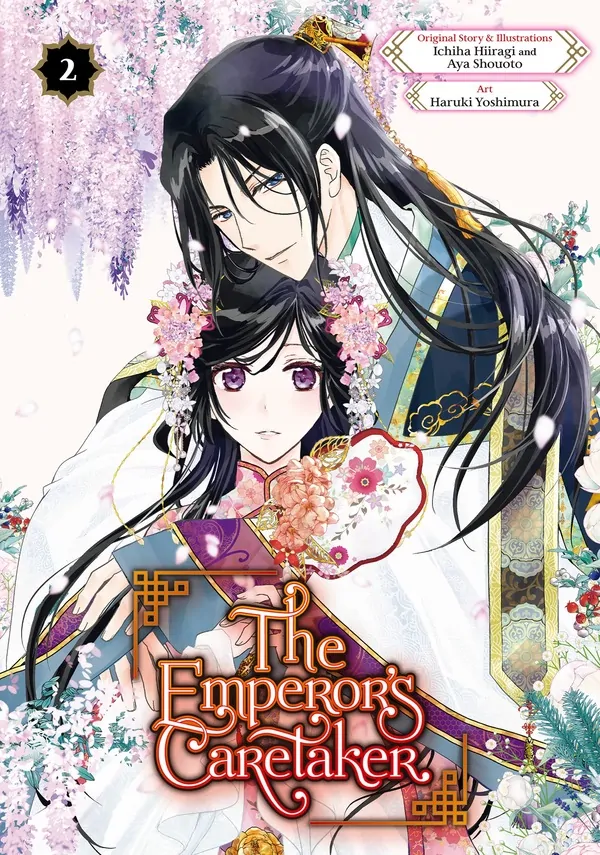 The Emperor's Caretaker [Official] -𝐒𝐪𝐮𝐚𝐫𝐞 𝐄𝐧𝐢𝐱 𝐯𝐞𝐫.-