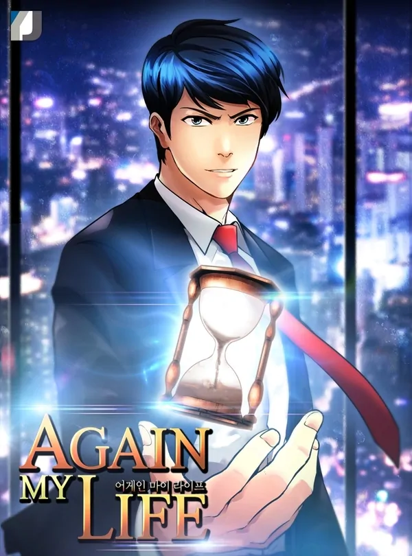 Minha Vida de Novo Minha Vida de Novo