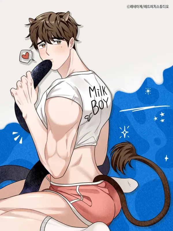 뱀X젖소 뱀X젖소
