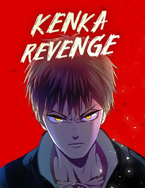 Kenka Revenge (Official)