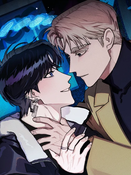 The Third Decade [DINDIN]