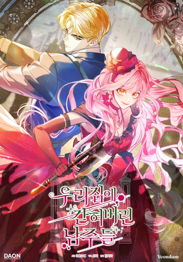 Trapped at Home With the Male Leads [RinkoComics]