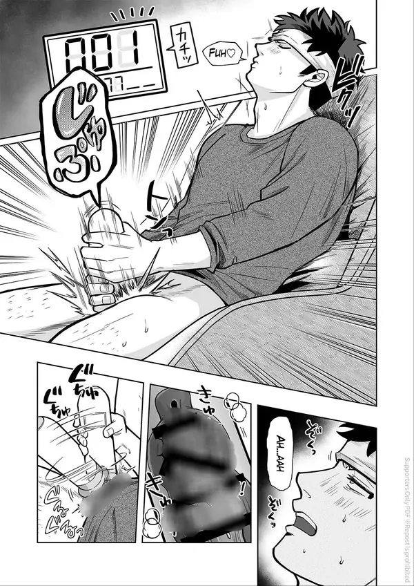 ONAHOLE COUNTER ONAHOLE COUNTER