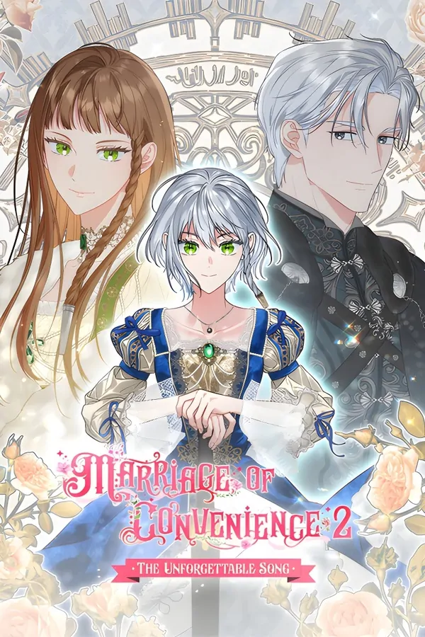 Marriage of Convenience 2: The Unforgettable Song [Official]