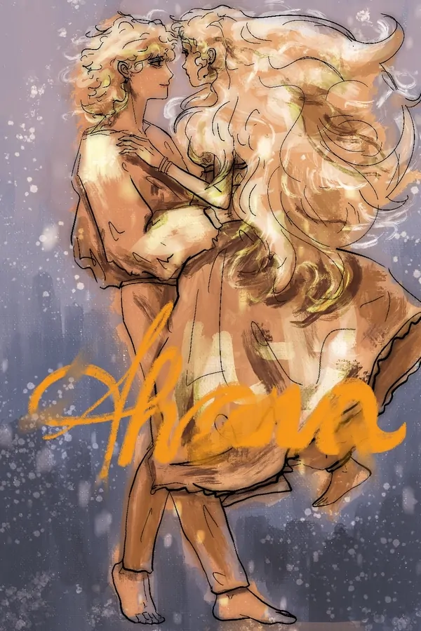 Ahana