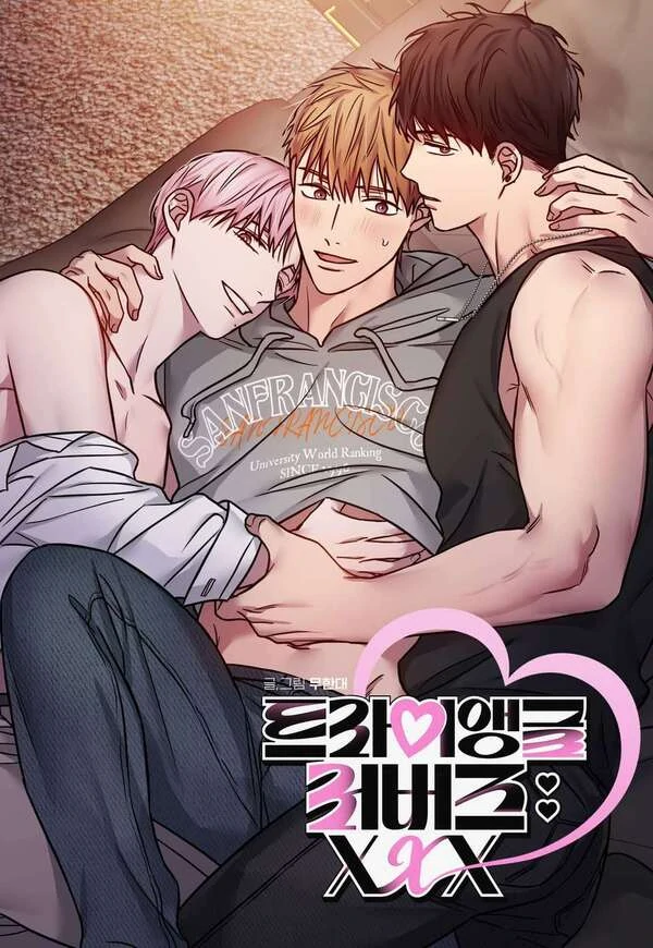 triangle lovers xxx || PARADISE SCANS ||