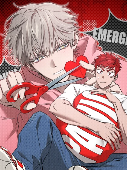 Do Not Throw Stones at the Stone Bridge {Official}