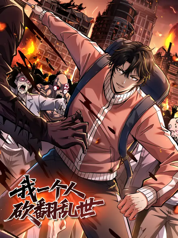 I alone will conquer this ruined world {KaynScan} I alone will conquer this ruined world {KaynScan}