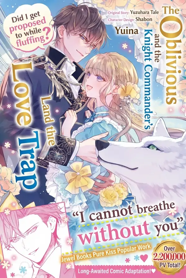 The Oblivious Lady and the Knight Commander’s Love Trap ( sana scans ) The Oblivious Lady and the Knight Commander’s Love Trap ( sana scans )