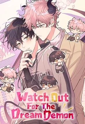 Watch Out for the Dream Demon ⟨INKR ver.⟩ Watch Out for the Dream Demon ⟨INKR ver.⟩