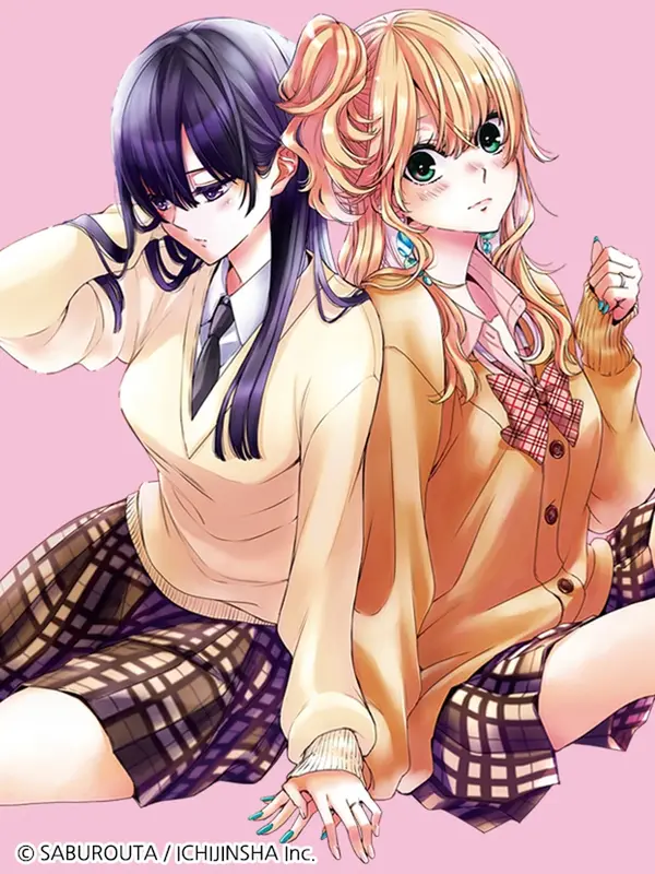 citrus 시트러스