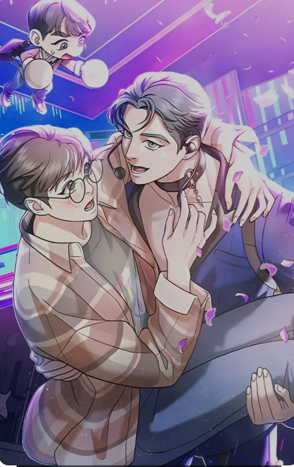 Love rides the metaverse Love rides the metaverse