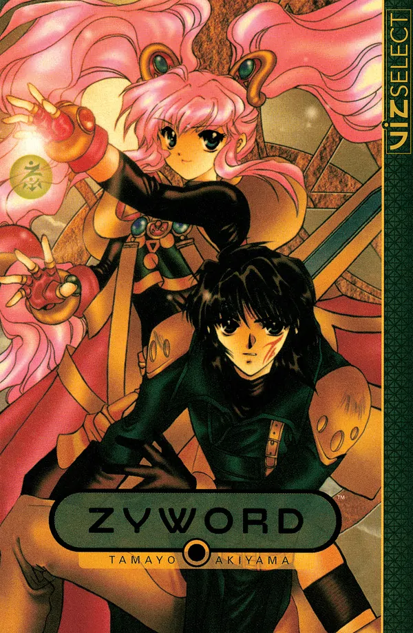 Zyword