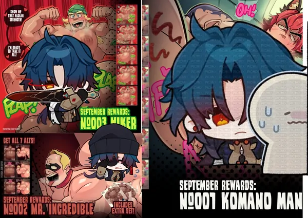 September 2025 Supay Rewards