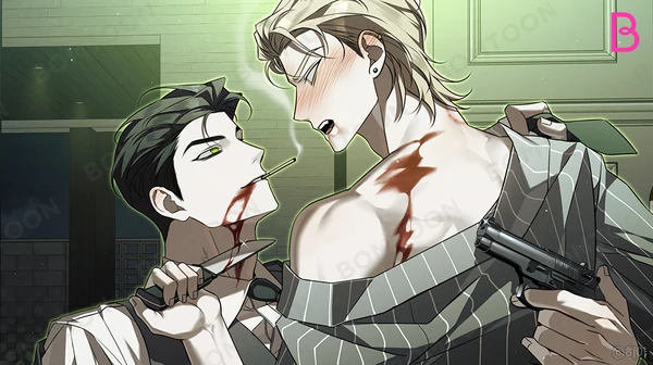 Valhalla Sector 3 || PARADISE SCANS ||