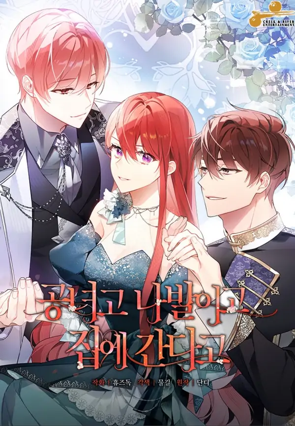 Lady Solea Chce Wrócić do Domu