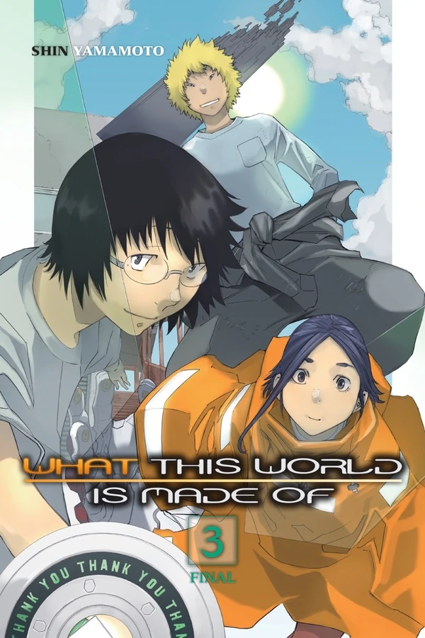 What This World Is Made Of (Official)