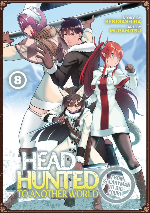 Sarariiman ga Isekai ni Ittara Shitennou ni Natta Hanashi (Official)