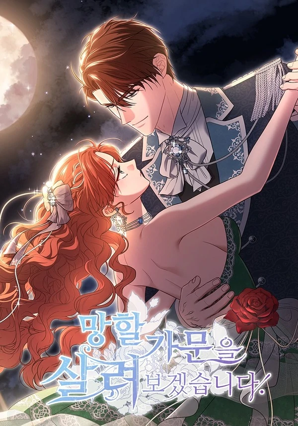 I’ll Save a Decent Family [Violet Scans]