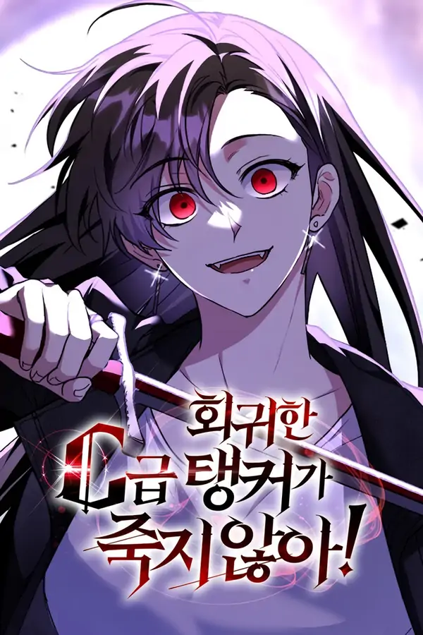 The Regressed C-Rank Tank Won’t Die!