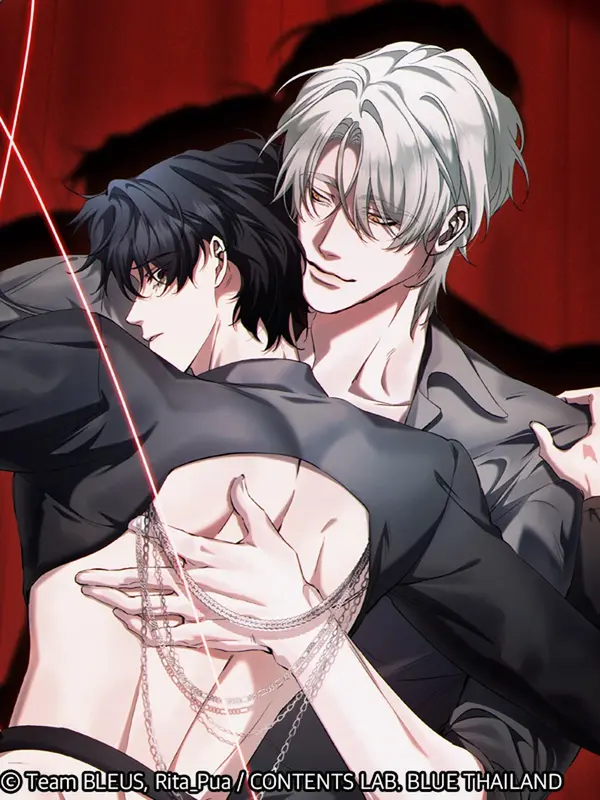 LOVE IN HELL (러브 인 헬) LOVE IN HELL (러브 인 헬)