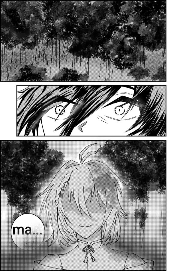 BEYOND THE GLOOMY SKY