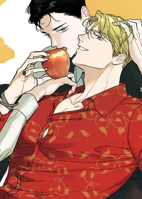 Bad Apple BudakAsh