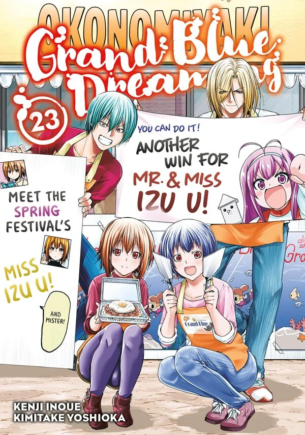 Grand Blue Dreaming (Official)