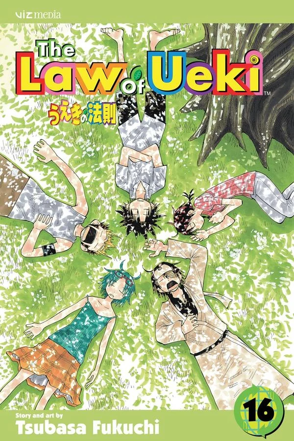 The Law of Ueki (Official) The Law of Ueki (Official)