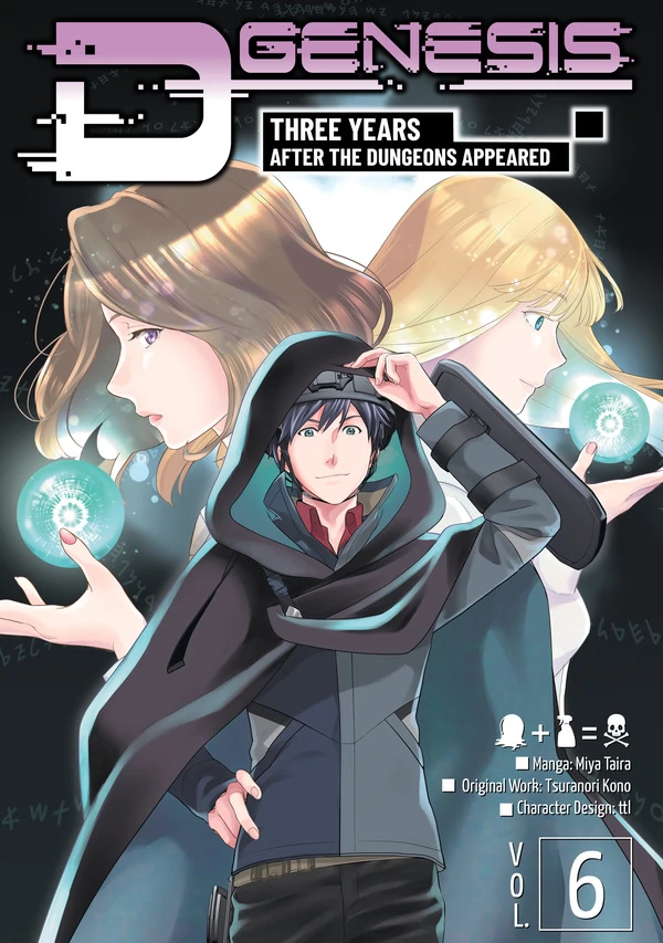 D-Genesis: Three Years after the Dungeons Appeared
