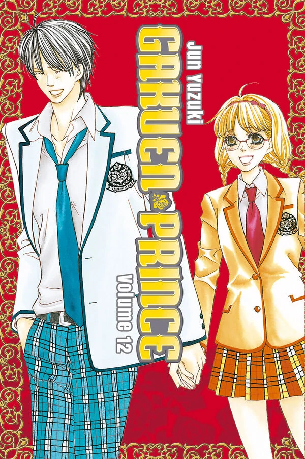Gakuen Prince (Official) Gakuen Prince (Official)