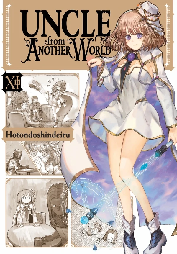 Uncle from Another World (Official)